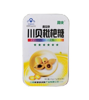 川贝枇杷糖